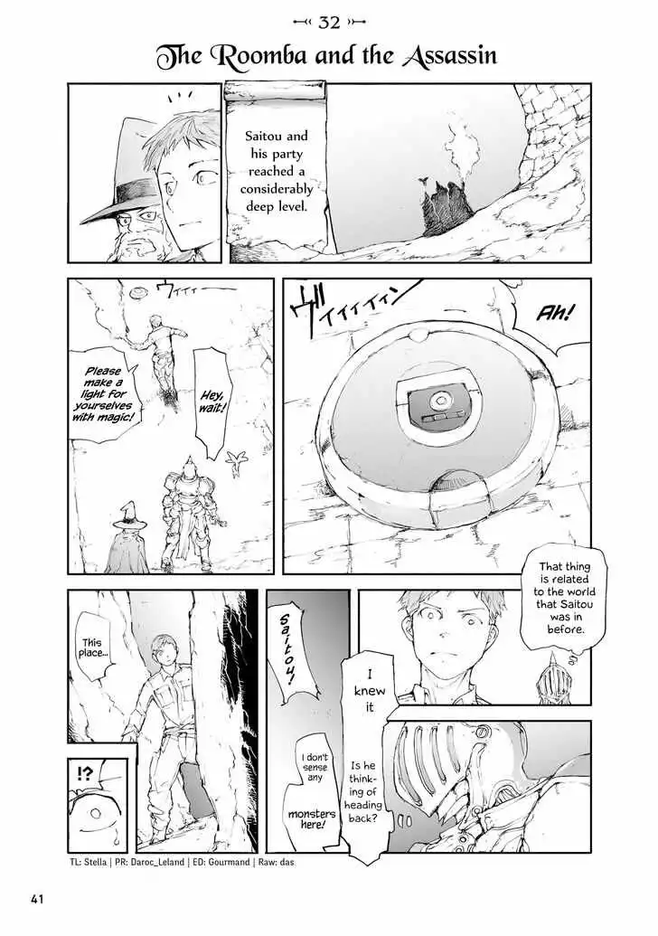 Handyman Saitou in Another World Chapter 32 1